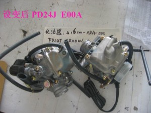 Product image: Sym - 16100-ARA-000 - CARBURETOR 