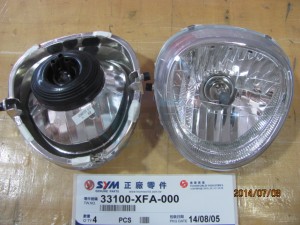 Product image: Sym - 33100-XFA-000 - HEAD LIGHT ASSY 