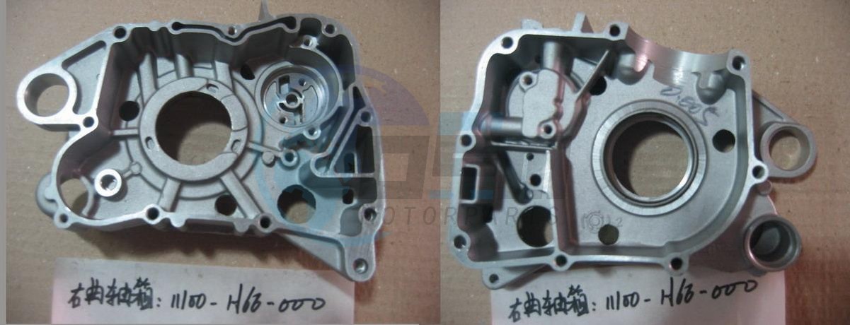 Product image: Sym - 11100-H66-000 - R. CRANK CASE COMP  0