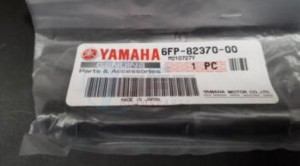 Product image: Yamaha - 6FP823700000 - PLUG CAP ASSY 