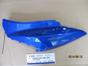 Product image: Sym - 83600-AAA-000-BU - L. BODY COVER (BU300S) 