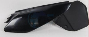 Product image: Yamaha - 1D0F17211000 - COVER, SIDE 1 