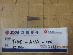 Product image: Sym - 90105-ANA-000 - SPECIAL BOLT 8MM 