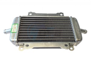 Product image: Piaggio - 577183 - RADIATOR LH AND RH 