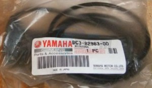 Product image: Yamaha - BC3829630000 - GRIP, WARMER (LEFT) 