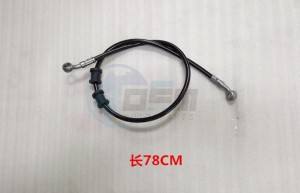 Product image: Sym - 45125-XVA-000 - FR BRAKE HOSE B COMP. 