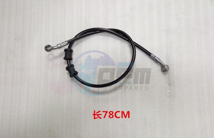 Product image: Sym - 45125-XVA-000 - FR BRAKE HOSE B COMP.  0