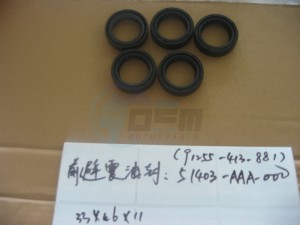 Product image: Sym - 51403-AAA-000 - OIL SEAL 