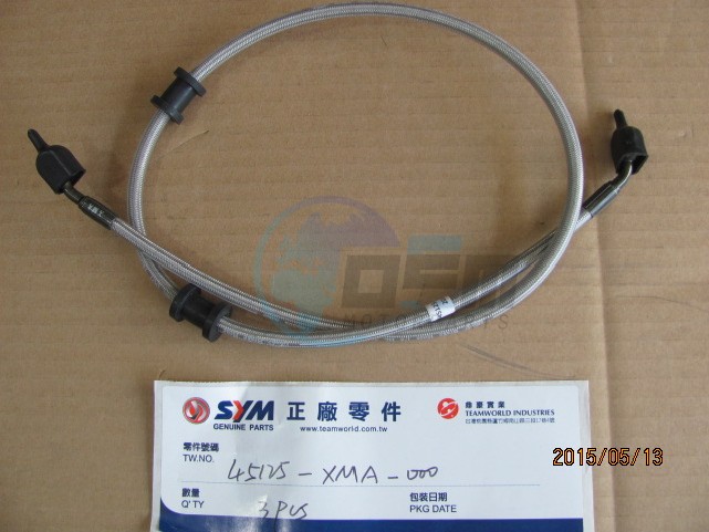 Product image: Sym - 45125-XMA-000 - COMP.  0