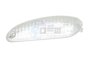 Product image: Piaggio - 638515 - LENS, REAR FLASHER LEFT 