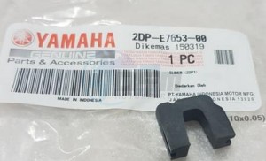 Product image: Yamaha - 2DPE76530000 - SLIDER 