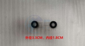 Product image: Sym - 64303-EBA-000 - TOP COVER RUBBER A 