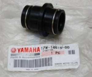 Product image: Yamaha - 17W146150000 - JOINT, EXHAUST 1 