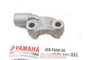 Product image: Yamaha - 4S9F58670000 - HOLDER 