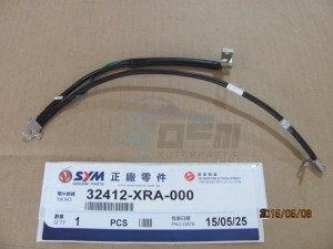 Product image: Sym - 32412-XRA-000 - EARTH CABLE 