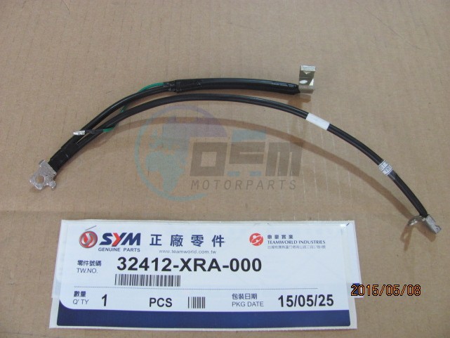 Product image: Sym - 32412-XRA-000 - EARTH CABLE  0