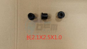 Product image: Sym - 11203-XA1-300 - RR. CUSHION STAY BUSH A 