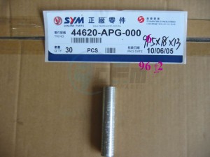 Product image: Sym - 44620-AAA-000 - FR. DISTANCE COLLAR 93 MM 