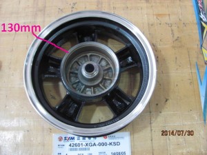 Product image: Sym - 42601-XGA-000-KSD - RR.CAST WHEEL (BK-001C/S-481S) 