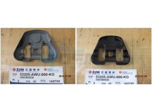 Product image: Sym - 53205-AWU-000-KG - FR.HANDLE COVER BK-5560S 