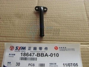 Product image: Sym - 18647-BBA-010 - AI PIPE 