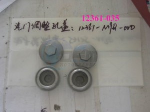 Product image: Sym - 12361-M9Q-000 - TAPPET ADJ HOLE CAP ASSY 