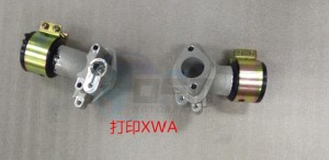 Product image: Sym - 1711A-XWA-000 - INLET PIPE ASSY. 