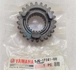 Product image: Yamaha - 5JG172410000 - GEAR, 4TH WHEEL   0