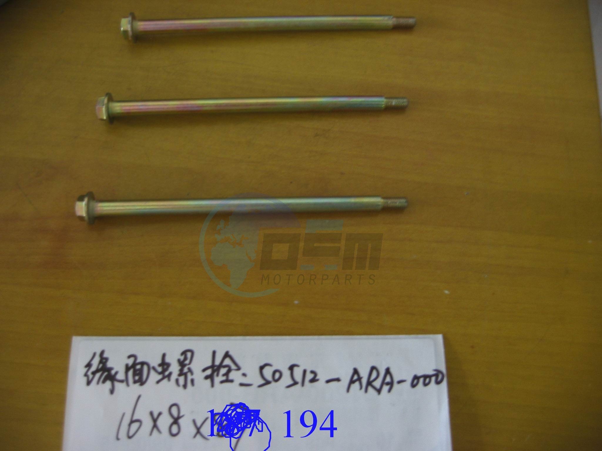 Product image: Sym - 50512-ARA-000 - FLANGE BOLT  0