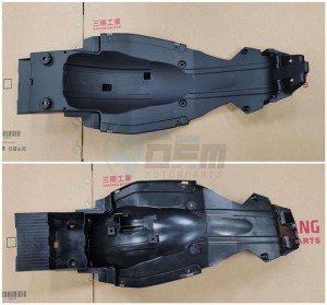 Product image: Sym - 80102-NH1-000 - RR. INNER MUDGUARD 