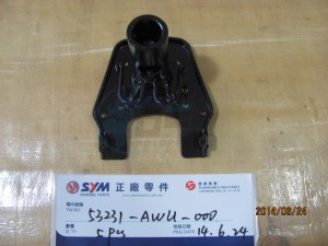 Product image: Sym - 53231-AWU-000 - HANDLE PIPE UNDER HOLDER 