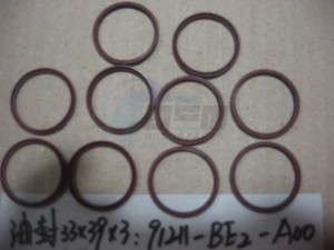 Product image: Sym - 91209-L4A-000 - OIL SEAL TC 35*55*7.5 