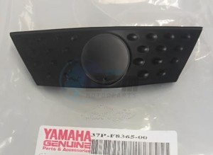 Product image: Yamaha - 37PF83650000 - COVER 