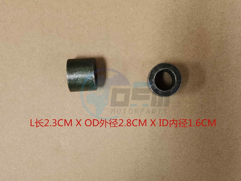 Product image: Sym - 43102-EAA-000 - RR. R WHEEL COLLAR  0