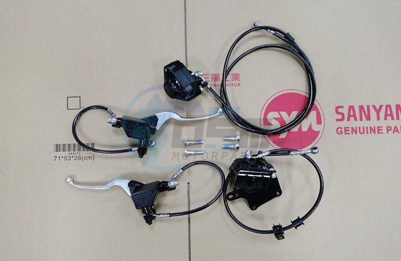 Product image: Sym - 4500A-XV1-000 - BRAKE SYSTEM ASS'Y  0