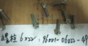 Product image: Sym - 96001-06022-49 - BOLT6*22 