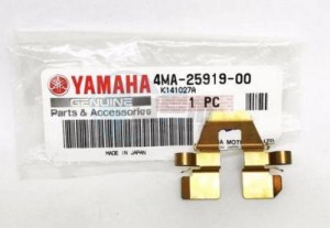 Product image: Yamaha - 4MA259190000 - SUPPORT, PAD MY96 