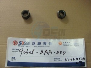 Product image: Sym - 90304-M9Q-900 - HEX CAP NUT 6MM 