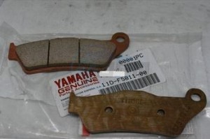 Product image: Yamaha - 11DF58110000 - PAD, CALIPER 2 