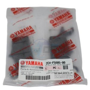 Product image: Yamaha - 2CMF58050000 - BRAKE PAD KIT 