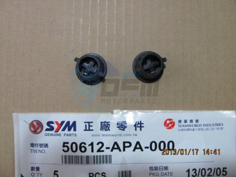 Product image: Sym - 50612-ALA-000-BR - CAP A FLR STEP  0