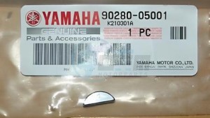 Product image: Yamaha - 902800500100 - KEY, WOODRUFF 