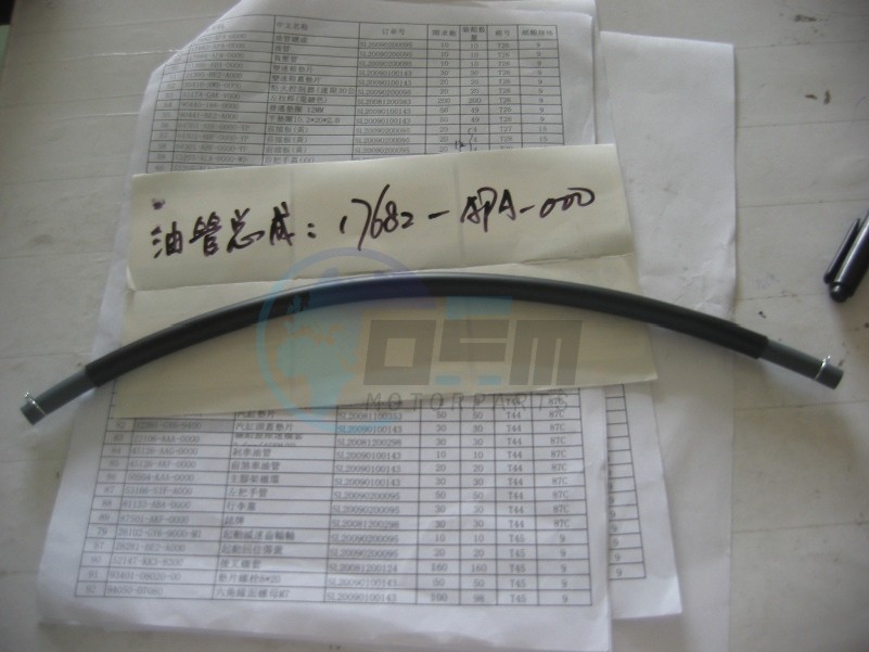 Product image: Sym - 17682-APA-000 - FUEL TUBE  1