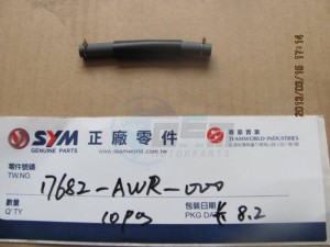 Product image: Sym - 17682-APA-000 - FUEL TUBE 