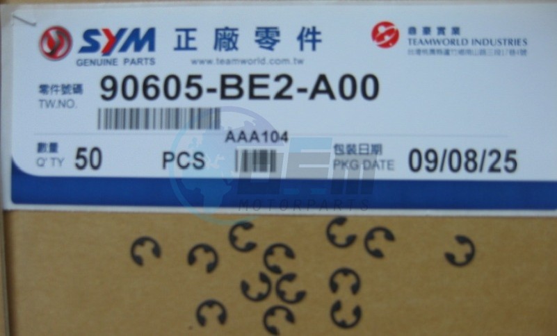 Product image: Sym - 90605-BE2-A00 - CIR CLIP 5MM  0