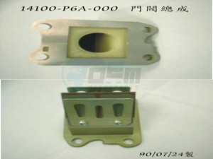 Product image: Sym - 14100-P6A-000 - REED VALVE COMP 