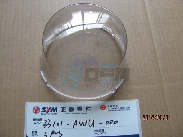 Product image: Sym - 33101-AWU-000 - HEAD LIGHT LENS  0