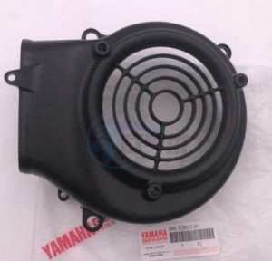 Product image: Yamaha - 5MLE26530100 - AIR SHROUD, CYLIND 