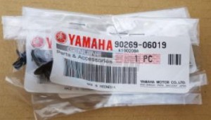 Product image: Yamaha - 902690601900 - RIVET 