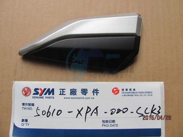 Product image: Sym - 50610-XPA-000-SCK3 - R. PILLION STEP COVER(S-882U/BK-09TUG)  0